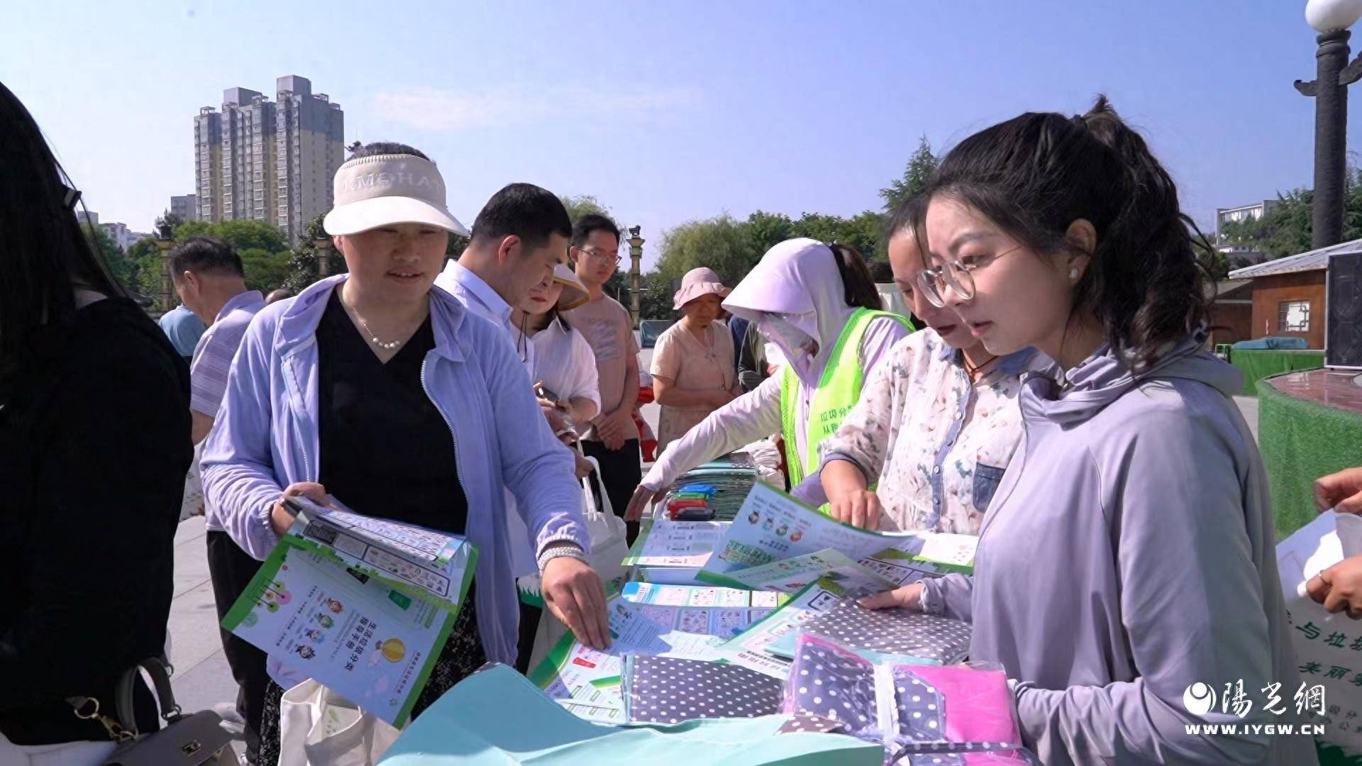 时光网：澳门资料大全正版资料2024年免费-郑州坐标·城市定向赛“六·一”鸣枪 “全城寻宝”启动全民健身大赛