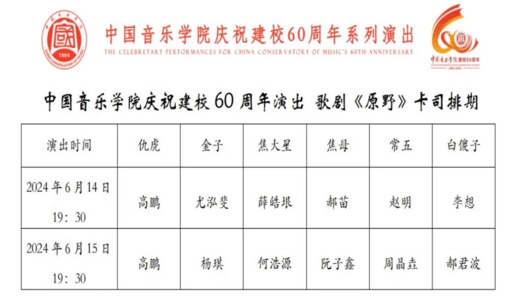 京东：新澳门内部资料精准大全-飞傲推出 SR11 流媒体音乐接收器：支持 Roon Ready，售 599 元  第3张