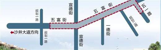 影视风云：澳门资料大全正版资料2024年免费网站-弄虚作假应付督察 管网改造不进反退 城市黑臭水体为何屡治不绝  第1张