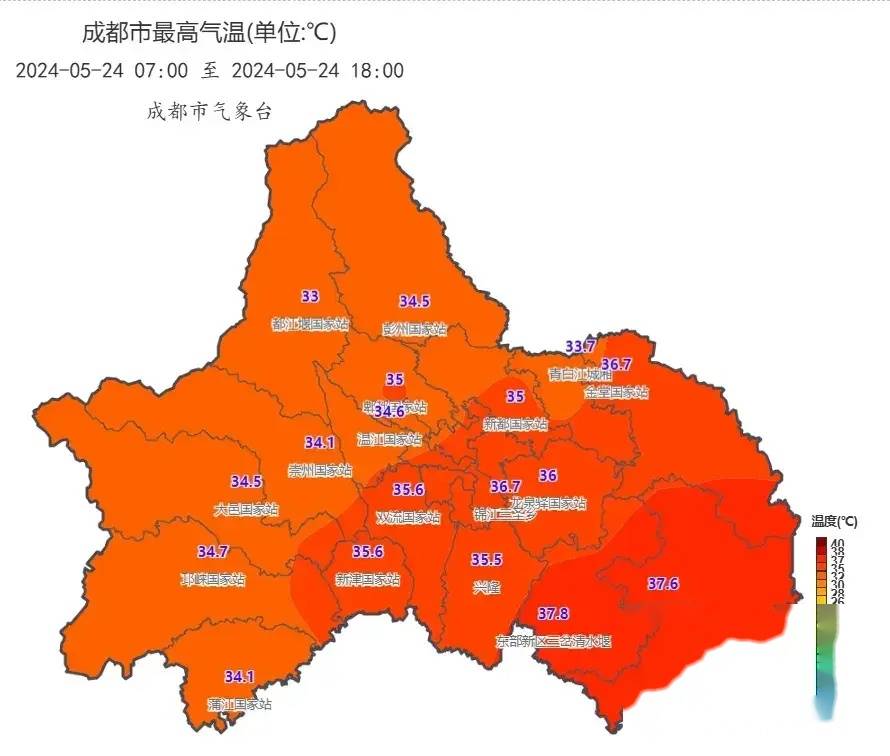 🌸天涯【澳门六开奖结果2024开奖记录查询】-最高补贴3000万！深圳强力打造国际天然气贸易枢纽城市