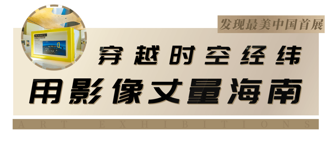 🌸虎牙【新澳门一码一肖100精确】-通州区文化和旅游局发布《关于北京城市副中心促进文旅产业高质量发展实施细则》