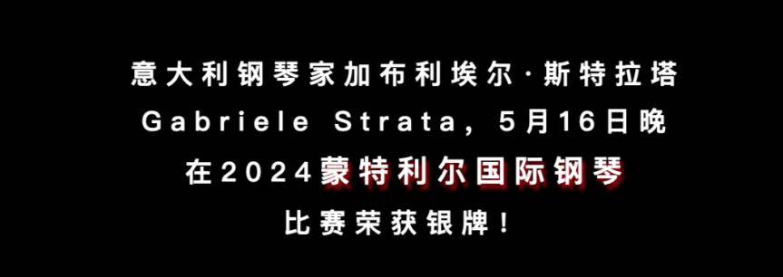 🌸快手【新澳彩资料免费长期公开930期】-音乐剧《献给阿尔吉侬的花束》温情走入生命奇旅  第1张