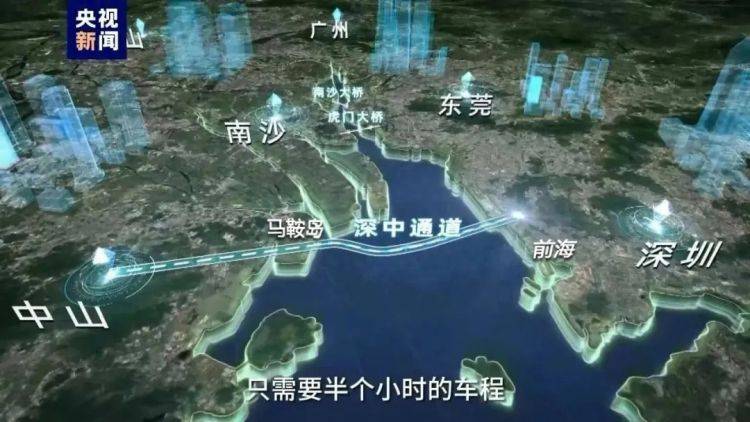 网易电影：澳门一码一肖一特一中2024年-新城市（300778）5月14日主力资金净卖出1009.89万元  第5张