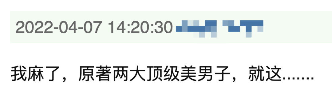 饿了么：澳门一码中精准一码资料-阿里影业MSCI ESG评级跃升至A级 为中国电影娱乐行业最高评级  第2张