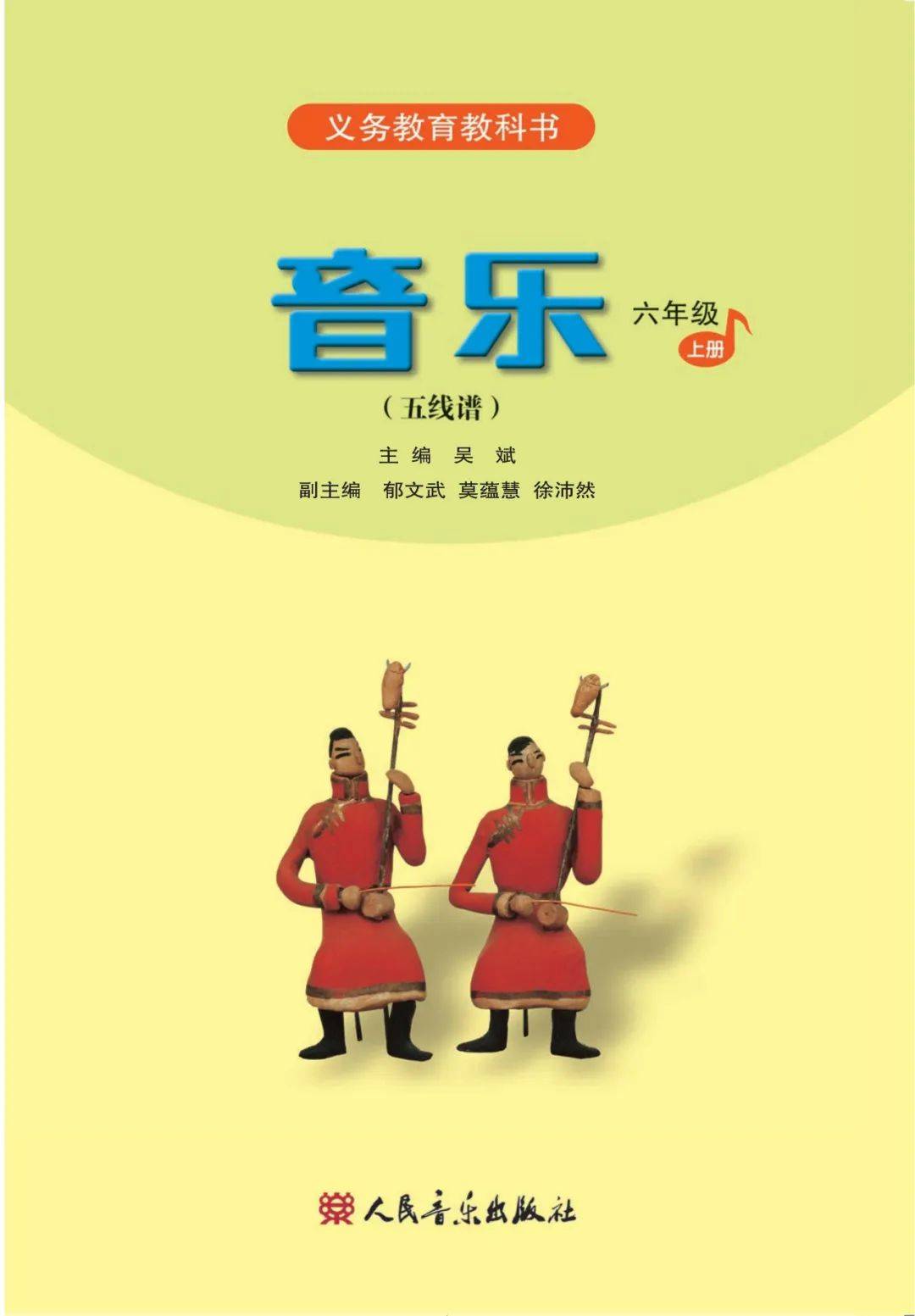 今日头条：澳门一码一肖100准今期指点-共庆回归！深澳青年音乐会在深圳音乐厅举行