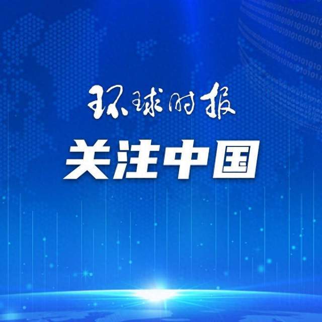 咪咕音乐：新澳门内部资料精准大全-快讯：湖南建投城市之光参评第十届“潇湘房地产风云榜”  第3张