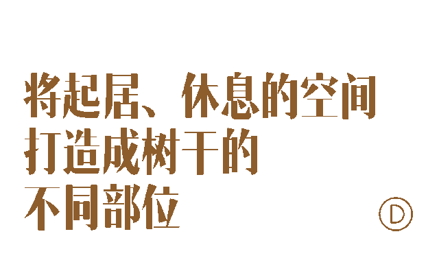 斗鱼直播：澳门一码一肖期期准中选料1-金融界城市行武汉站| 周婷：品牌声誉是企业发展之基，智慧信息是声誉管理之盾