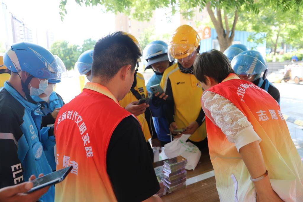 神马：澳门一码一肖一特一中2024-新华视点｜遇见城市美好