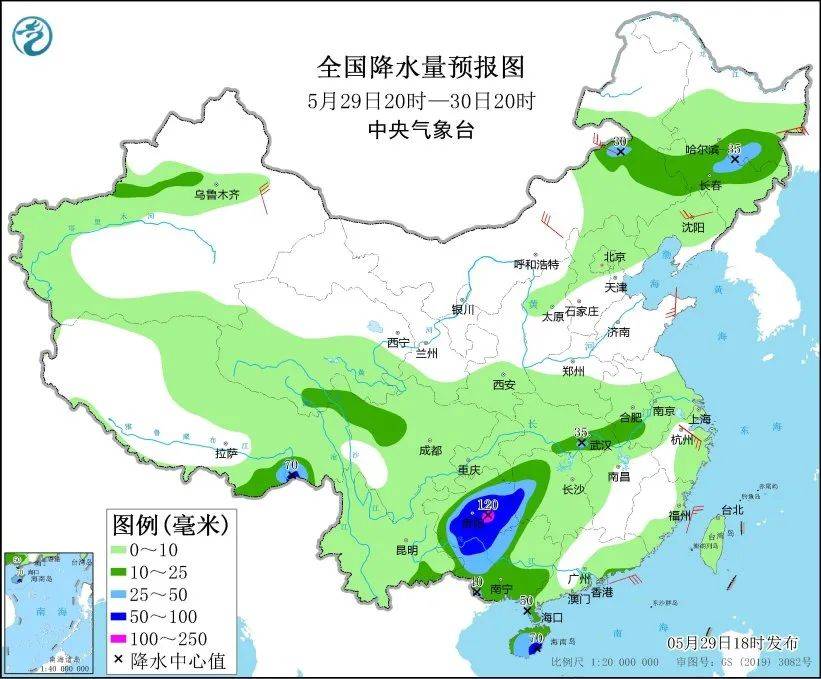 谷歌：新澳门开奖结果2024开奖记录查询官网-一场跨越千里的“爱国主义红色音乐课堂”  第4张