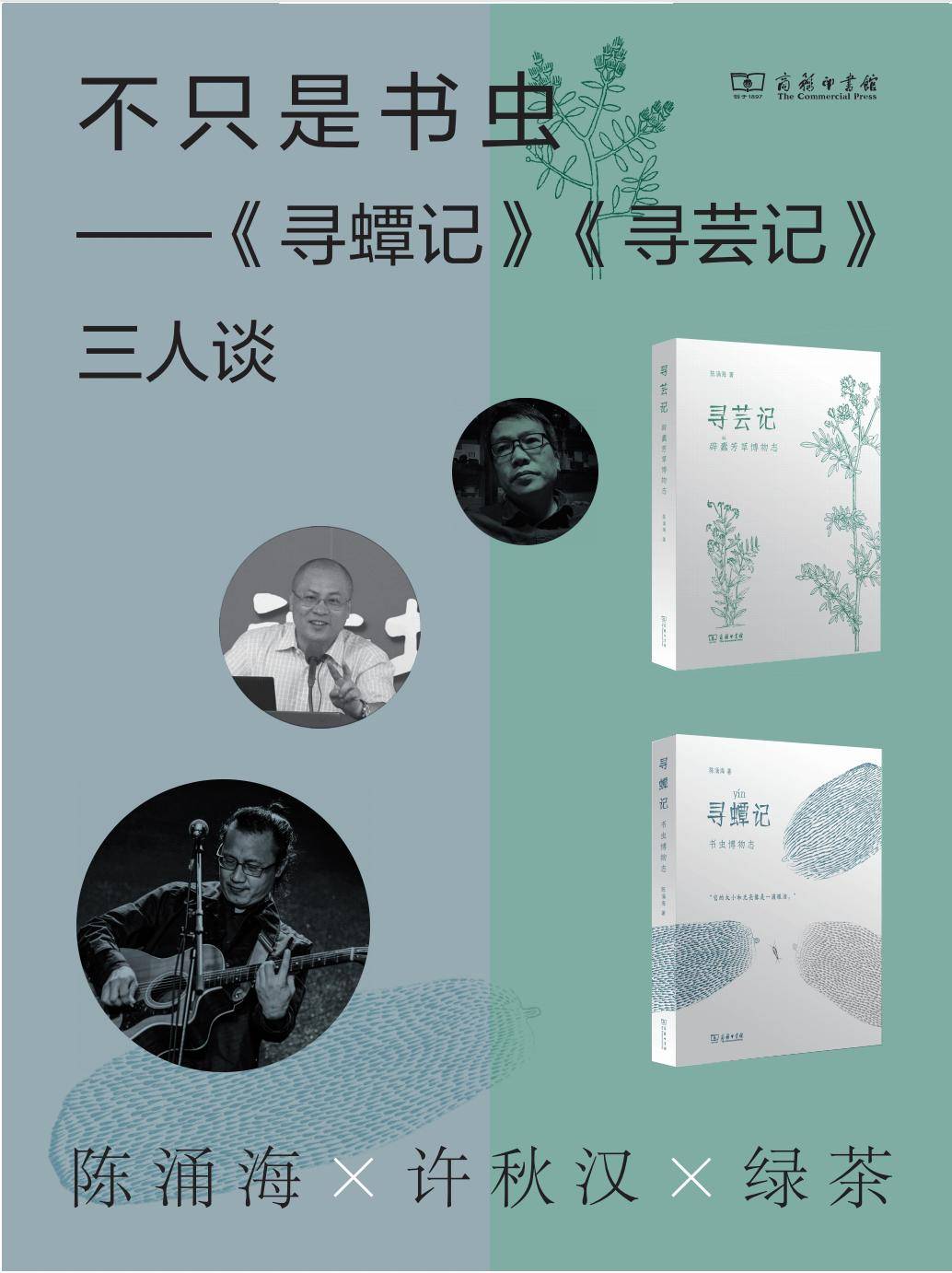 🌸南方影视【2024一肖一码100精准大全】-看东方“遇见”西方，金牛这场社区音乐会好精彩！