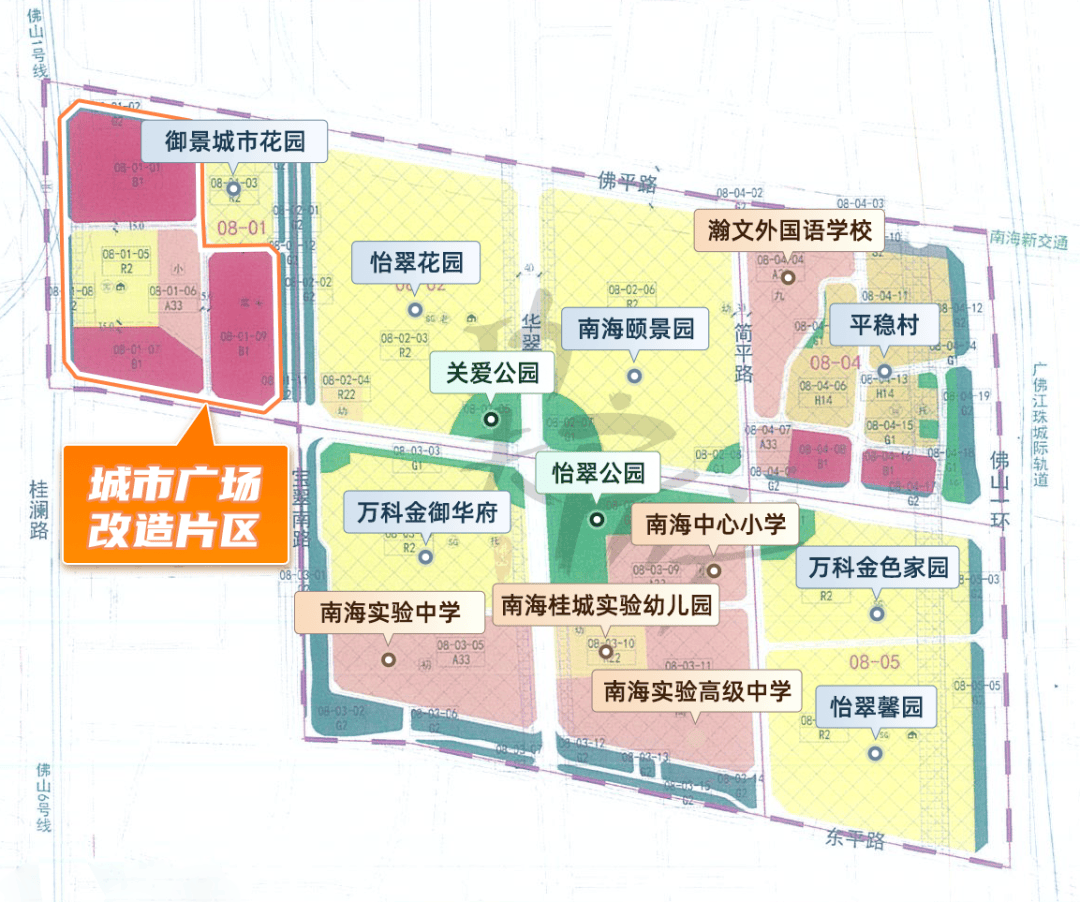 腾讯视频：澳门一码一肖一特一中2024-“桂林是座有温度的城市”  第2张