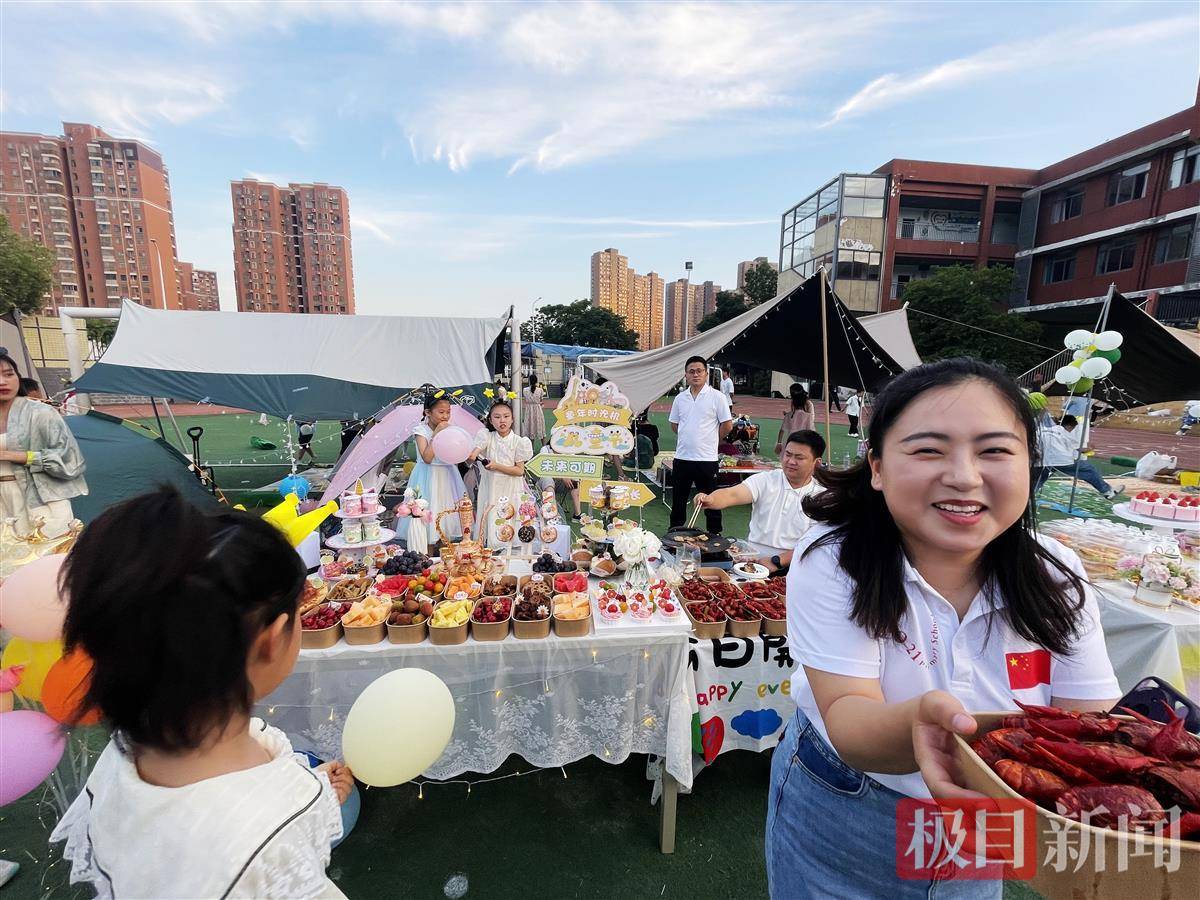 🌸快手短视频【管家婆一码一肖100中奖】-大师在你身边 音符点亮家园 国太保携手上海交响乐团实践音乐疗愈养老新应用  第2张