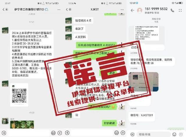 🌸搜视网【新澳门内部资料精准大全】-探索钢企与现代都市共融共生新路径，宝钢：力争明年建成绿色无废城市钢厂