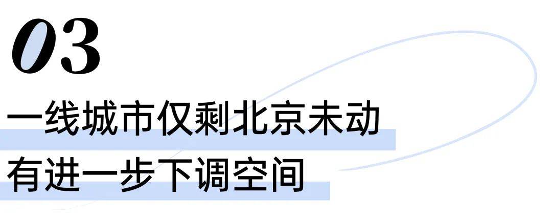 中国文化公园：澳门一码一码100准确-中信海直：公司暂未参与主要城市城际穿梭客运项目  第1张