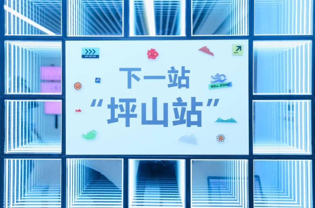 🌸凤凰视频【2024澳门天天开好彩大全】-以城市IP形象赋能助推区域发展 创新引领“创意设计之都”道里实践  第2张