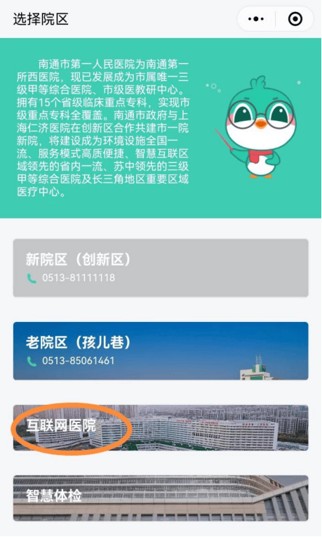 🌸新华网【新澳彩资料免费资料大全】-有群“城市漂流者”乘皮划艇漂过“成都亚马逊”，有关部门提醒→  第2张