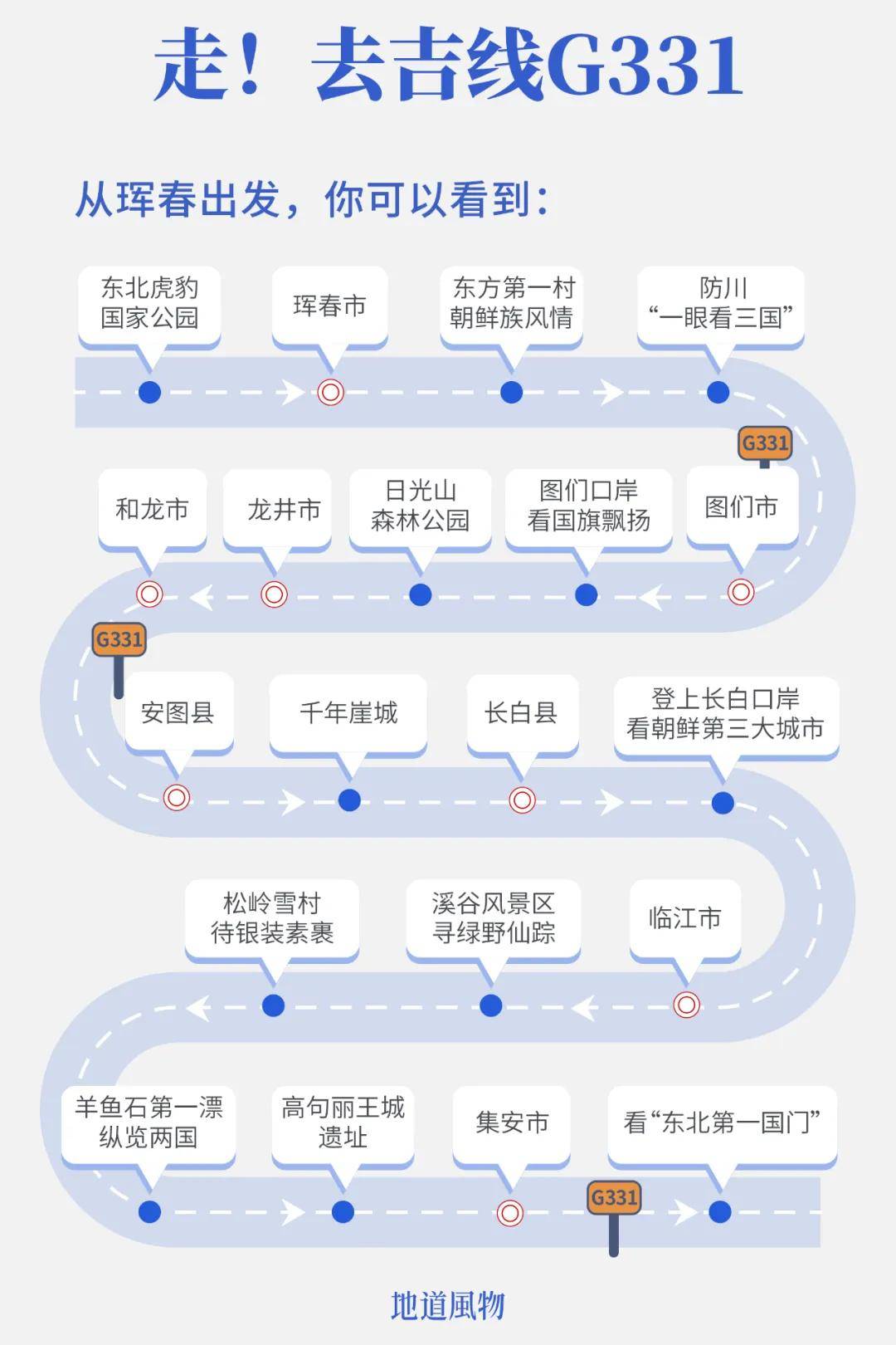 天涯：澳门一码一肖一特一中今天晚上开什么号码-留学生马浩：上海的每一天让我着迷，我用视频的方式探索这座城市  第2张