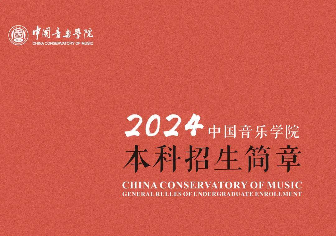 🌸花椒直播【2024新澳门天天开好彩大全】-欢迎来到森海塞尔 森海塞尔在缤纷悉尼灯光音乐节推出声镜魔盒音频体验装置