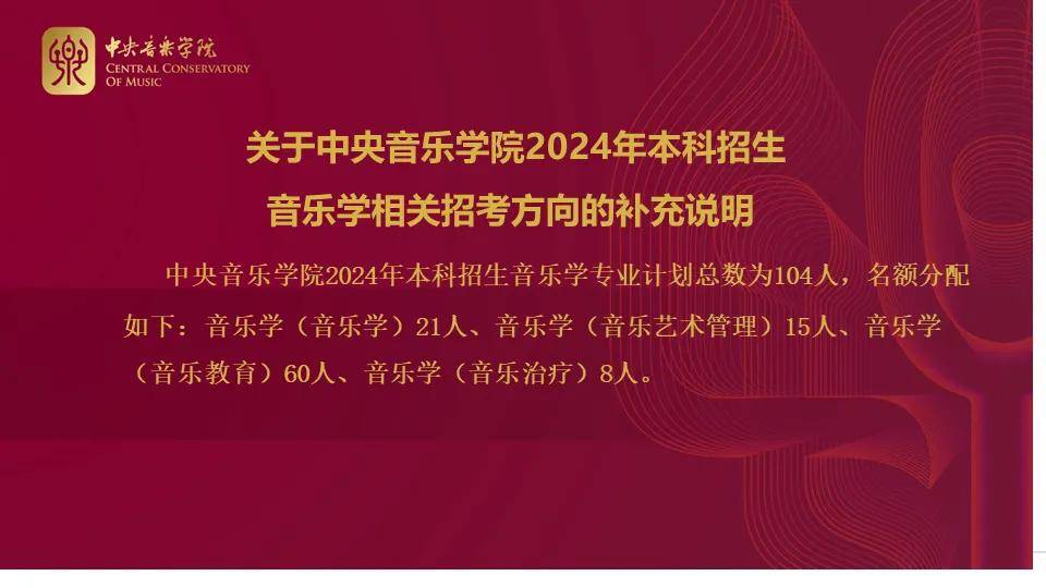 🌸凤凰视频【香港二四六开奖免费资料】-陈科铭：演粤语音乐剧是我的梦想