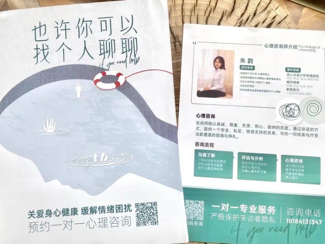 🌸谷歌【澳门管家婆一肖一码100精准】-“薛华克大画幅银盐摄影作品展”在香港城市大学（东莞）展出  第2张