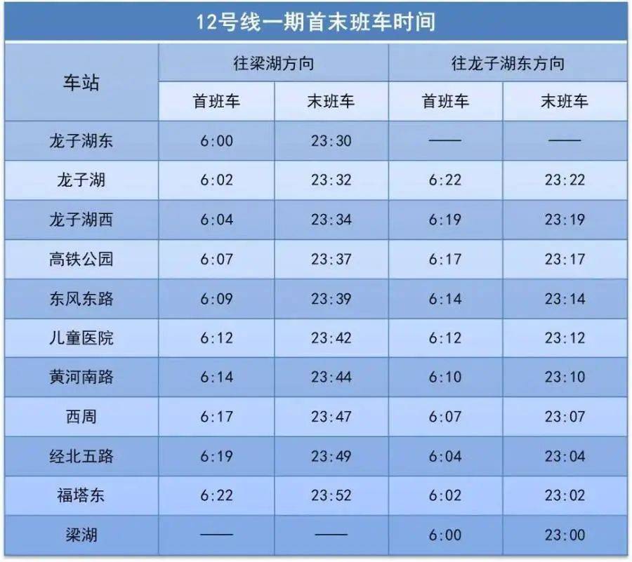 中国文化公园：澳门六开奖结果2023开奖记录查询网站-事关城市定位和发展空间！濮阳国土空间总体规划获省批复！  第1张