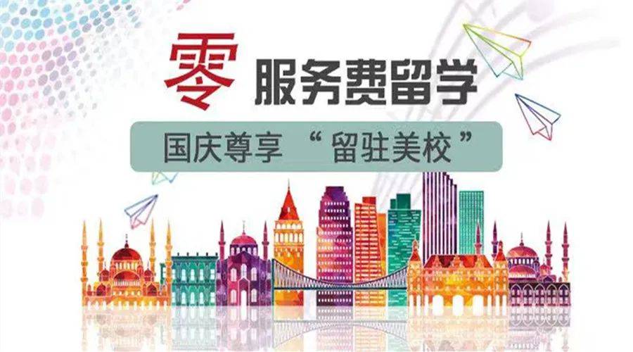 土豆视频：澳门六开彩资料查询最新2024年网站-音乐剧《真爱永恒》：“摇滚魅影”一展韦伯的摇滚之魂  第4张