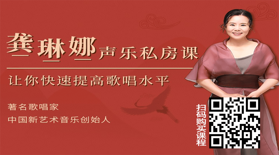 🌸澎湃新闻【新澳门精准资料大全管家婆料】-国家大剧院2024漫步经典系列7月开启 将呈现16台20场精彩音乐会  第3张