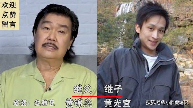 咪咕音乐：新澳门内部资料精准大全-孩子这场“娱乐”，家长“买单”30万！