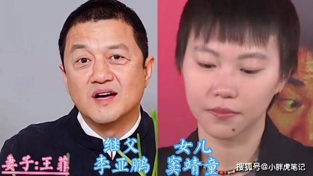 优酷视频：澳门管家婆一肖一码100精准-刘德华12岁女儿罕见曝光，眉眼像妈高鼻梁像爸，这是娱乐圈最美星二代了吧？