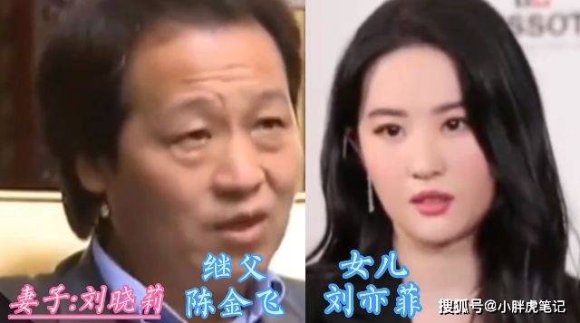 抖音短视频：澳门管家婆一肖一码100精准-美亚娱乐资讯（00391.HK）7月17日收盘涨9.52%