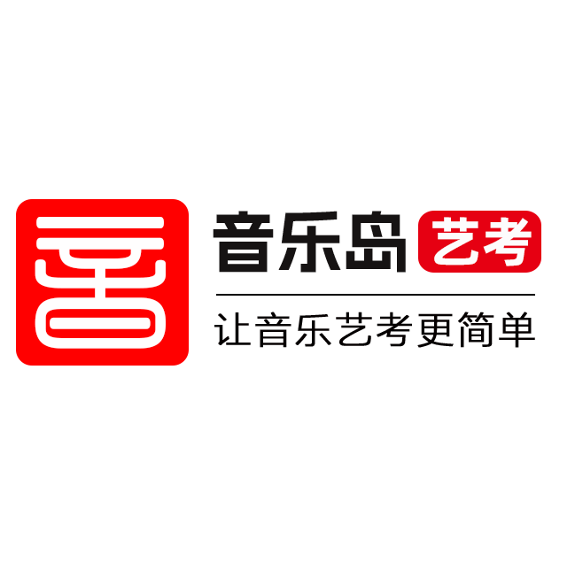 京东：澳门开奖记录开奖结果2024-音乐剧《觉醒年代》深圳演出圆满成功  第1张