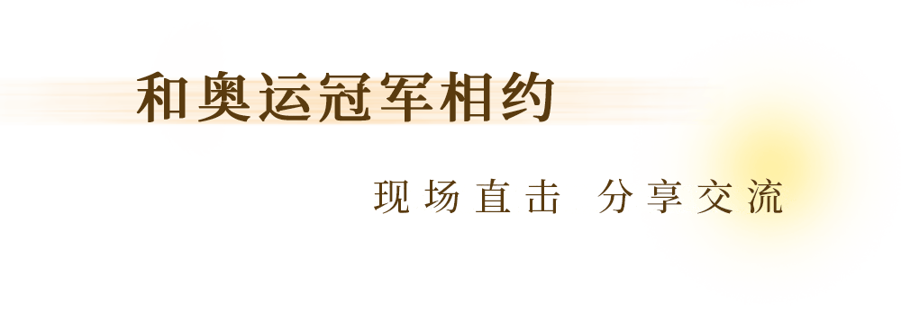 🌸搜搜【2024澳门正版资料免费大全】-【中考预告】6月18日开考城市：湖南省、长沙、徐州、常州