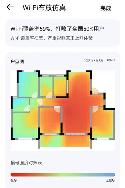 花椒直播：2024年正版资料免费大全-“闺蜜找了40个男明星陪我过生日？没想到...”网友夺笋：半个娱乐圈都被请来了！