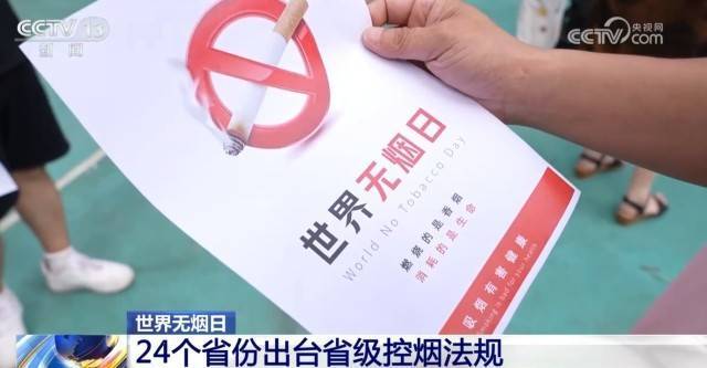 腾讯视频：澳门一码一肖一特一中资料-沈阳于洪区多方联动 彻底清除城市顽疾  第4张