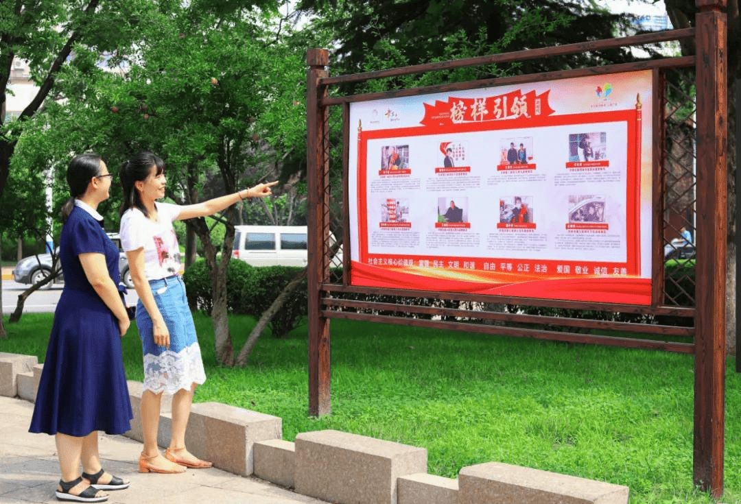 🌸小红书【澳门天天彩免费资料大全免费查询】-人民城市，服务先行——境享社区公益推动为民服务走深走实  第3张