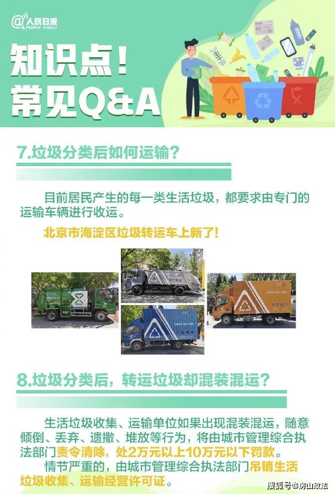 🌸好看视频【2024新奥历史开奖记录香港】-西北唯一的国际湿地城市，做过189年都城，被誉为“塞上江南”