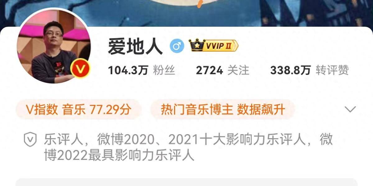 网易电影：澳门一码一肖一特一中2024年-“熊猫之声”2024成都（国际）童声合唱音乐周音乐盛典举行