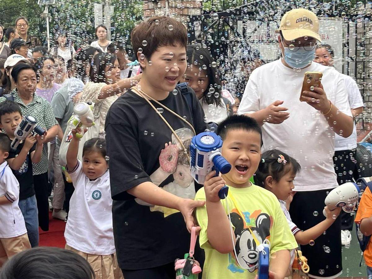 花椒直播：管家婆一肖一码100%准确-淄博孝妇河湿地公园音乐喷泉端午假期喷放时间公布  第1张