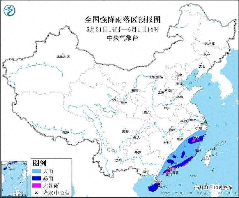 🌸问答【2024澳门资料大全正版资料】-中国游客开始偏好国内小城市