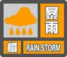 腾讯视频：澳门一码精准必中大公开-绍兴有个坂湖曾被乾隆帝赐给翰林院学士，现在却成免费的城市公园