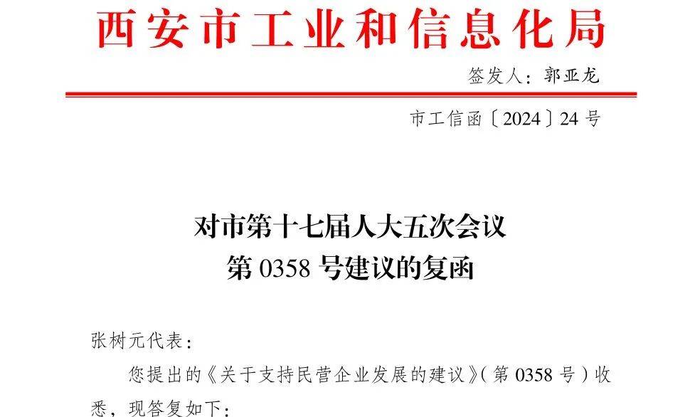 优酷：澳门一码一肖100准今期指点-Airbnb，奥运举办城市的绝配？