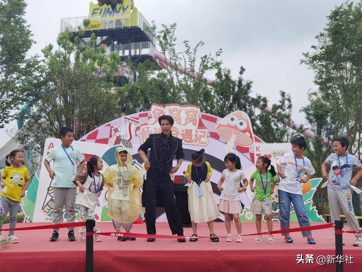 天涯：澳门一码一肖一特一中今天晚上开什么号码-一线城市楼市新政出齐！北京首套房首付比例降至20% ，优化多子女家庭首套房认定标准  第1张