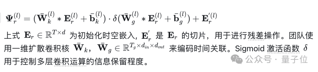 神马：澳门一码一码100准确-商南县举行城市垃圾分类宣传周暨垃圾分类进万家活动启动仪式