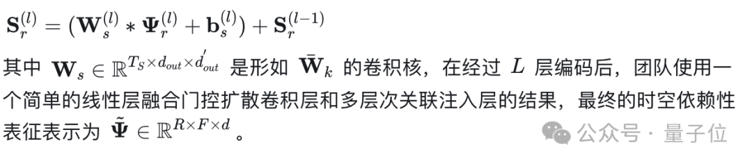 神马：新澳门内部资料精准大全-让城市拥有守护安全的“智慧大脑” 长三角应急博览会“城市安全风险综合监测预警平台建设”主题活动举行  第5张