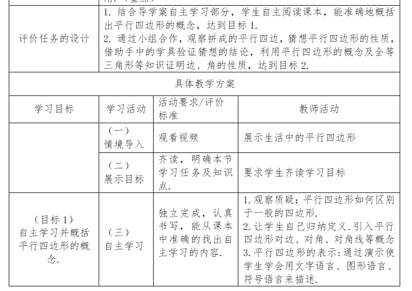 人民网：新澳门内部资料精准大全9494港澳论坛-山东推荐2市为第二批国家中小企业数字化转型城市试点