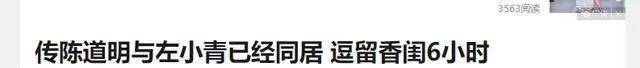 神马：澳门一码一码100准确-乐华娱乐（02306.HK）6月27日收盘跌3.28%  第3张