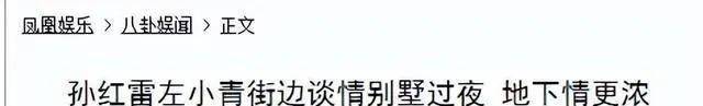 京东：澳门六开奖结果2024开奖记录查询-UC浏览器打造“爸爸快乐特供站”，多重娱乐体验为爸爸们快乐充电  第3张