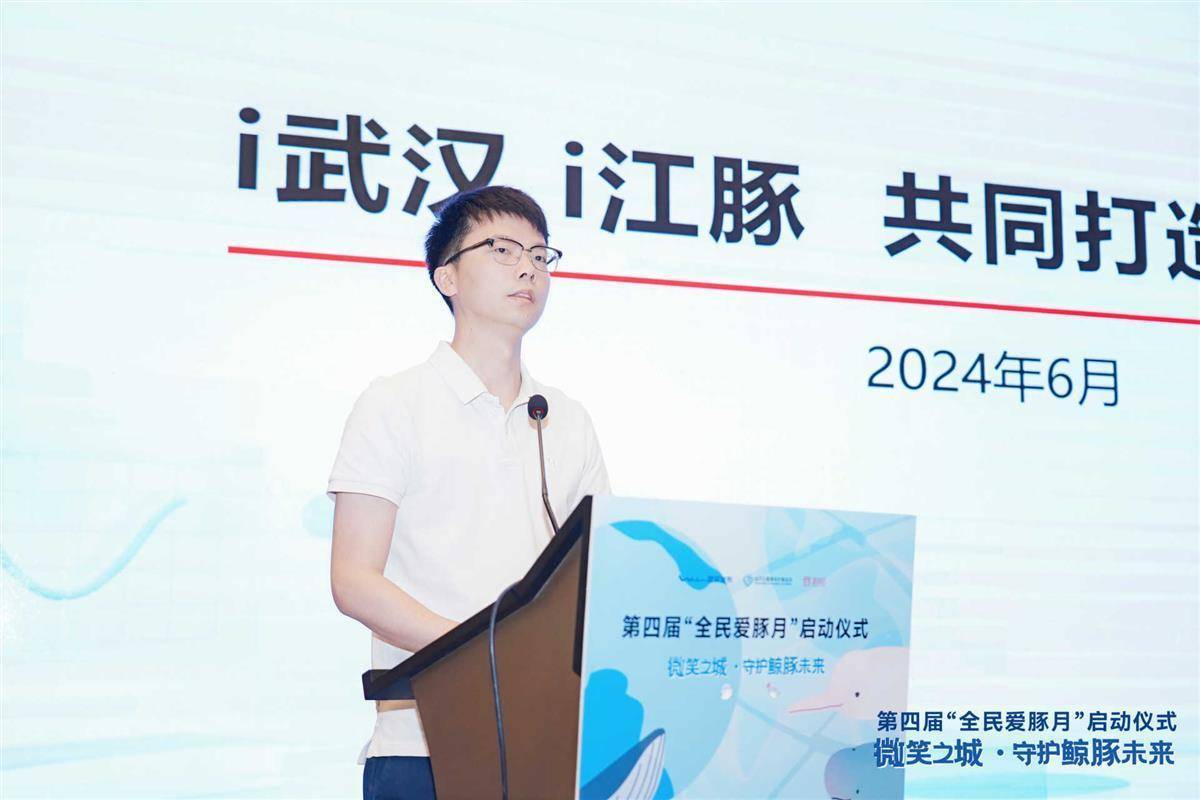 京东：澳门开奖记录开奖结果2024-推动国际友好城市合作走深走实  第1张