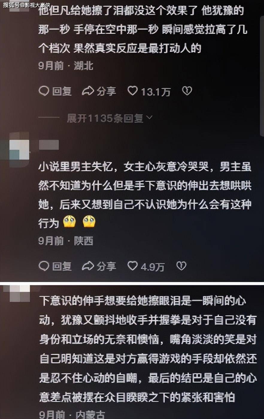 问答：澳门一码一肖100%精准一-儿童智能手表普及率高 加入娱乐功能有隐忧