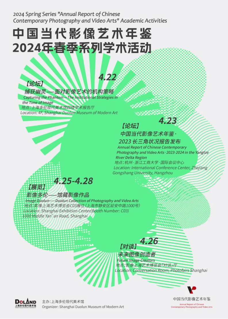 腾讯视频：新澳门内部资料精准大全软件-快来报名，免费体验四川天府新区公园城市的美好生活！  第2张